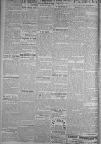 giornale/TO00185815/1916/n.56, 4 ed/002